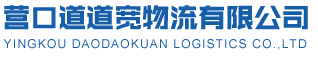 青島中科潤(rùn)美潤(rùn)滑材料技術(shù)有限公司