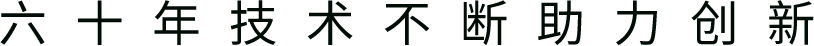 青島中科潤(rùn)美潤(rùn)滑材料技術(shù)有限公司