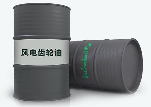 特殊用途潤(rùn)滑油