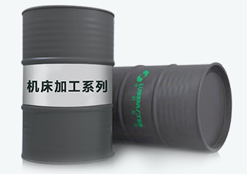 機床加工系列
