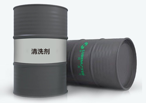 清洗劑
